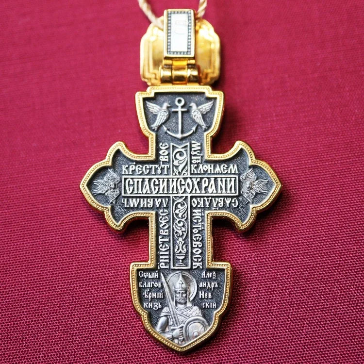 HX Russia Estonia Elizabeth High Relief George Dragon Slayer Men and Women Pendant Accessories Man Necklace for Women Pendants